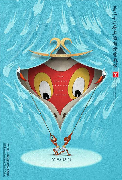 假澳大利亚护照